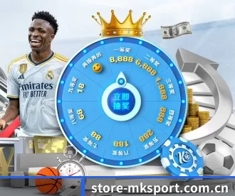 store-mksport.com.cn APP